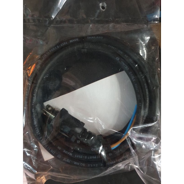 สายไฟ vct ใส่สว่าน,หินเจียร์,กบไฟฟ้า มี มอก.ทุกเส้น