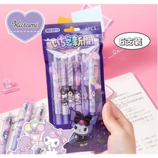 Kuromi blue gel pen 0.5 (6pcs)