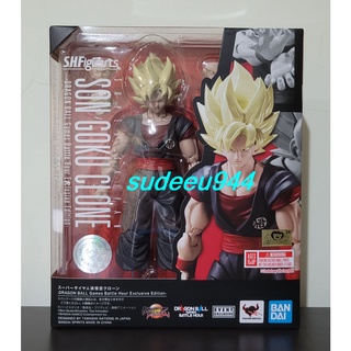 S.H.Figuarts SHF Super Saiyan Son Goku Clone -Dragon Ball Games Battle Hour Exclusive Edition-