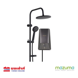 MAZUMA เครื่องทำน้ำอุ่น รุ่น IONIQ 5.5KW Rain shower