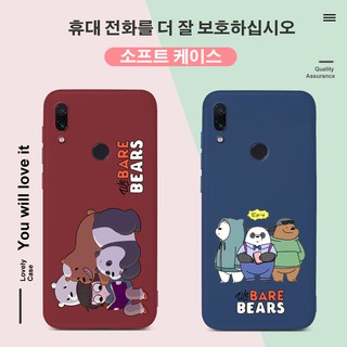 เคสมือถือสำหรับ Xiaomi Redmi 9 9A 9C 8A 7A 7 6A 10X Note 9S 9 Pro 8T 8 7 6 10 Pro Go Redmi K20 K30 K30i Pro ZOOM Y3 Note9 Note9s Note7 Note8 Note10 Pro Case หมีน่ารัก Lovely Cartoon Soft Casing