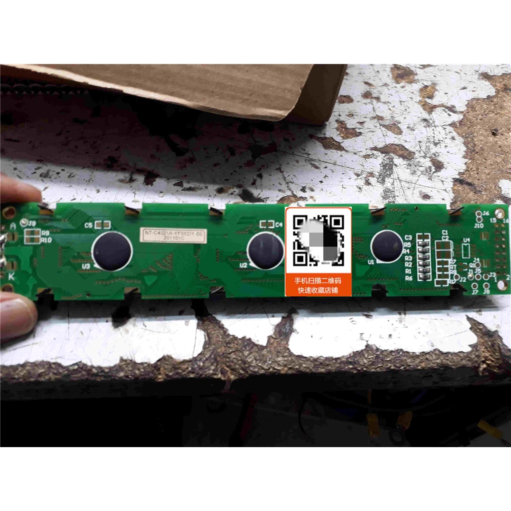 YY ความเข้ากันได้สากลใหม่C4021A NT-C4021A-YFSEDY-BG