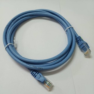 สายแลน UTP CAT6 UNITEK รุ่น Y-C810ABL สายยาว 2 เมตร