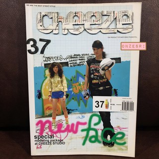 นิตยสาร cheeze ปก ฝ้าย อริญรดา ปิติมารัชต์ (บุศริน มโหทาน) ฉบับ May 2007