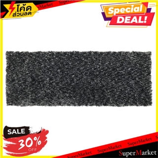 พรม HOME L&amp;S MOSS 45x120 ซม. สีดำ พรมภายใน RUG HOME L&amp;S MOSS 45X120CM BLACK