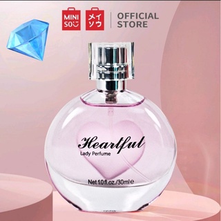 🔥🔥 น้ำหอม Miniso Heartful แท้!! (ขนาด 30ml.) 🔥🔥