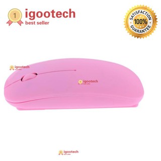 Mousebuybuytech เม้าส์ไร้สาย รุ่น Slim Wireless Mouse Mice 2.4Ghz 1600dpi - Black