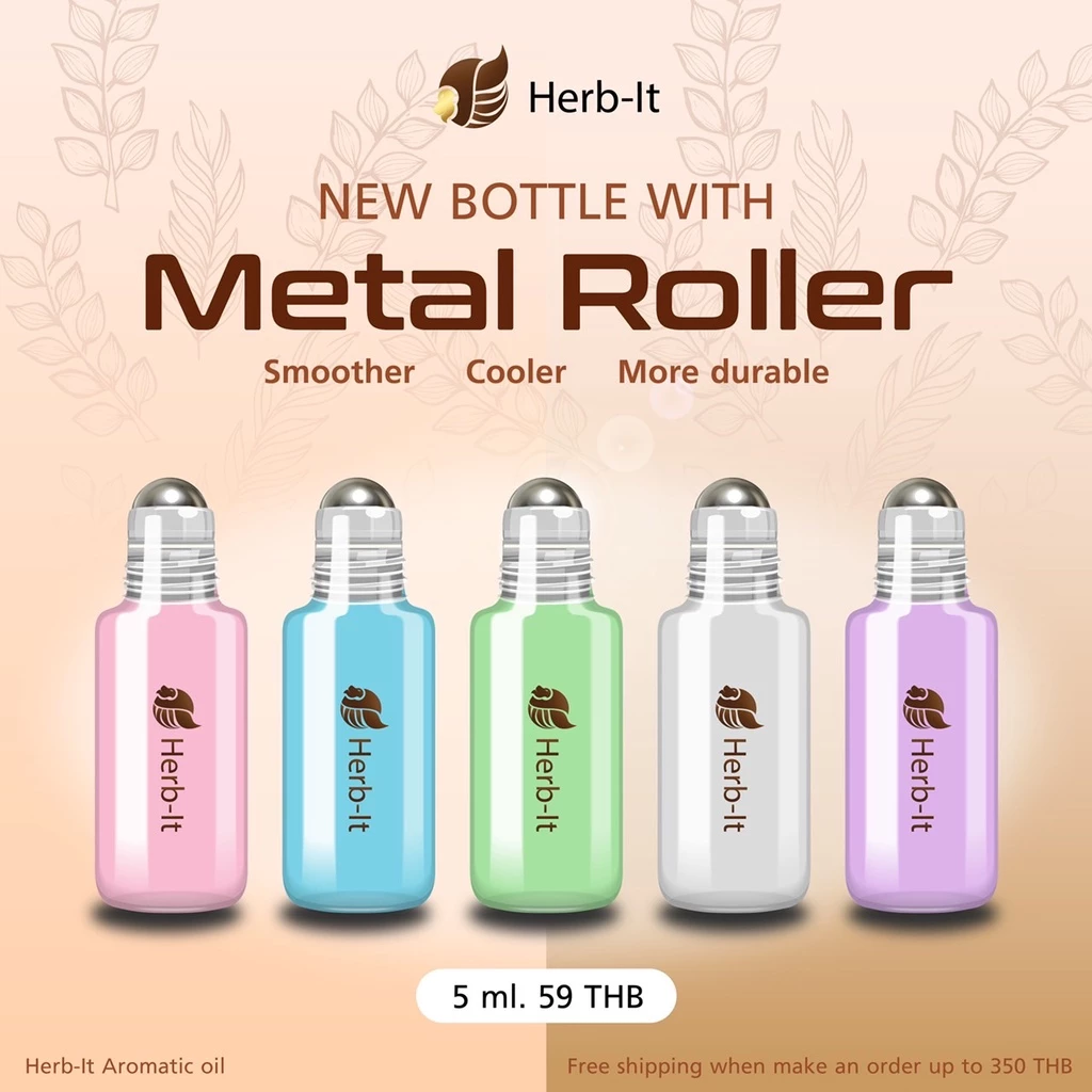 Herbit Aromatic Jasmine Roll-on ยาดม กลิ่นมะลิ ยาดม สมุนไพร ออแกนิคแท้ 100% (ใช้ดม ใช้ทา) แบบลูกกลิ้ง (ใช้ดม ใช้ทา thumbnail 5