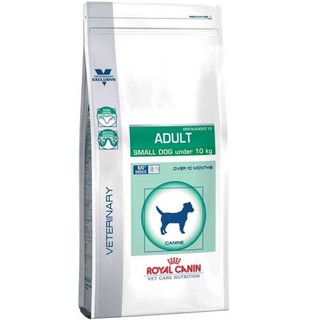 Royal Canin Vet Care  adult Small Dog อาหารสุนัขสูตรเวทแคร์ สำหรับสุนัขโตพันธุ์เล็ก