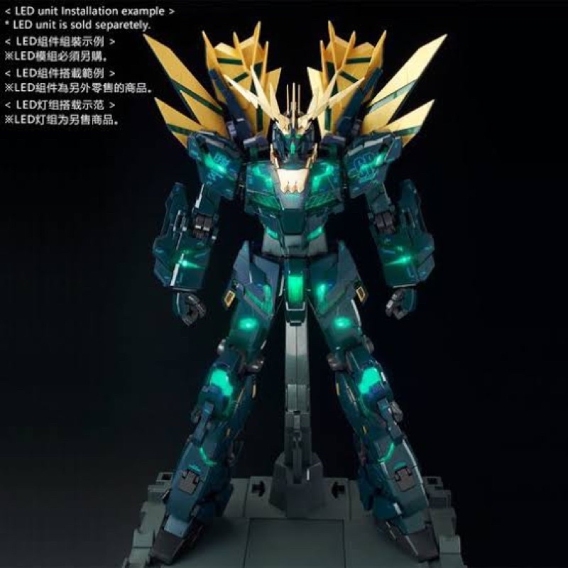 UNICORN GUNDAM 02 BANSHEE NORN FINAL BATTLE PG 1/60*สามารถผ่อนบัตรเครดิต0% นาน10เดือน