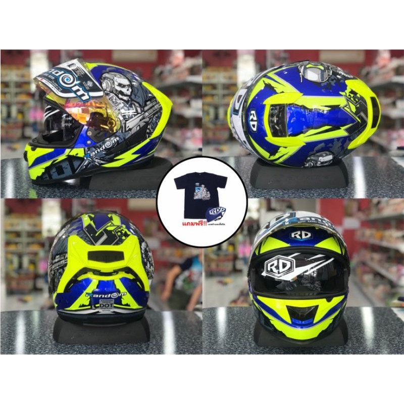 หมวกกันน๊อค RD RANDOM รุ่น Denom แถมเสื้อ&แมส Rendom