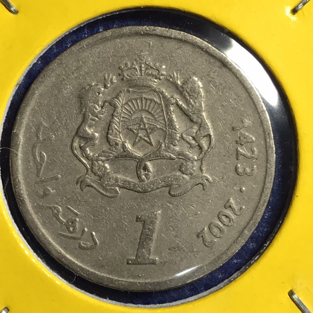 No.14498 ปี2002 MOROCCO 1 DIRHAM เหรียญต่างประเทศ ของเก่า หายาก น่าสะสม ราคาถูก