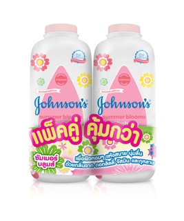 [แพ็คคู่] จอห์นสัน แป้งเด็ก ซัมเมอร์ บลูมส์ เบบี้ พาวเดอร์ 380 ก. x 2 Johnson