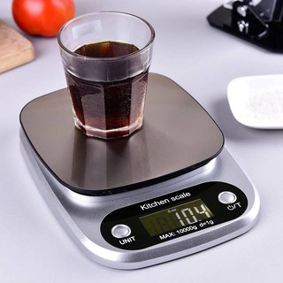 เครื่องชั่งดิจิตอล Digital KITCHEN Scale เครื่องชั่งน้ำหนัก ตาชั่ง กิโลดิจิตอล พิกัด10 kg --สินค้ามีพร้อมส่ง