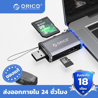 ORICO 6 in 1 การ์ดรีดเดอร์ usb 3 . 0 micro usb 2 . 0 type c to sd tf สําหรับแล็ปท็อป -3CR61