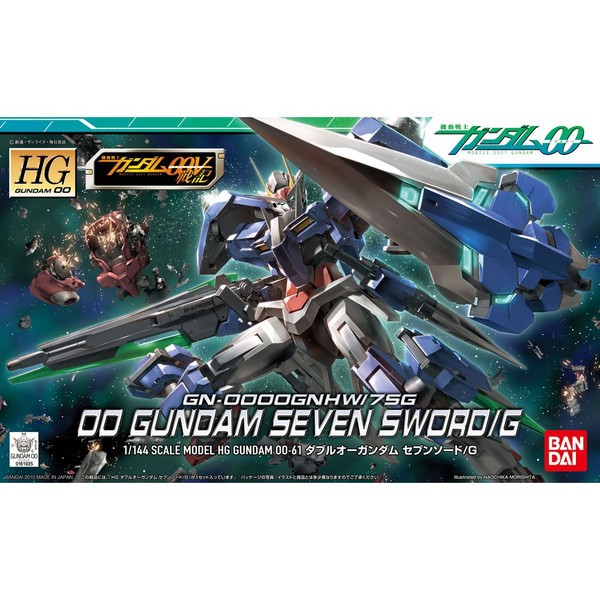 Bandai HG OO Gundam Seven Sword/G 4573102579355 (Plastic Model)