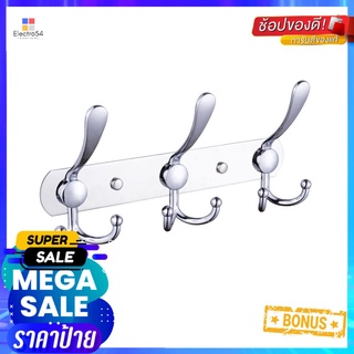 ขอแขวนผ้า RASLAND RA BIGBEN-55 สีโครมTOWEL RACK WITH HOOKS RASLAND RA BIGBEN-55 CHROME