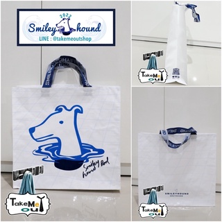 NEW SMILEYHOUND REUSABLE SHOPPING BAG 2022