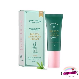 แท้💯% เจลสิวสตอ เจลสิว Yerpall Bio lyn Anti Acne Cream เจลสิวสตอ เจลสิวไบโอลิน เจลละลายสิวสตอ