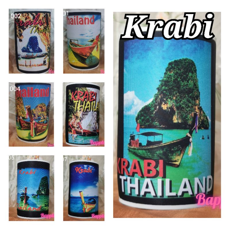 ปลอกเบียร์ ปลอกเก็บความเย็น  ขวดเล็ก 330 มล. ภาพจังหวัดกระบี่ 7 ลาย Krabi Island Stubby Holders