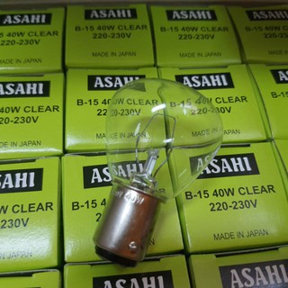 หลอดไฟหมุน 220V40W ASAHI B15d