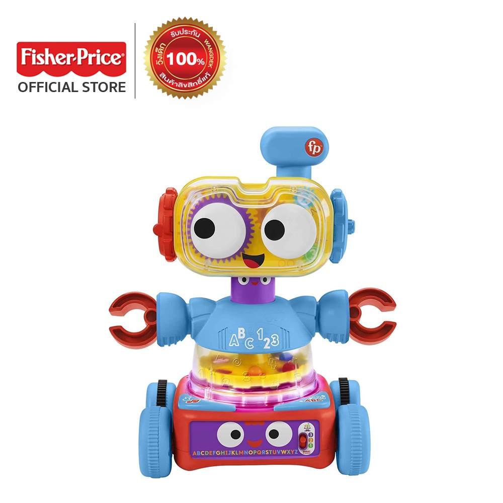 Fisher-Price 4-in-1 Ultimate Learning Bot ฟิชเชอร์ ไพรส์ สุดยอดหุ่นยนต์การเรียนรู้ (GTJ60 CH)