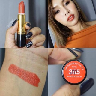 Revlon#365 เรฟลอน365