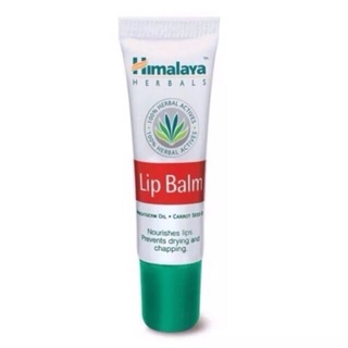 Himalaya Lip Balm (ลิปบาล์ม บำรุงผิวปาก) 10g.