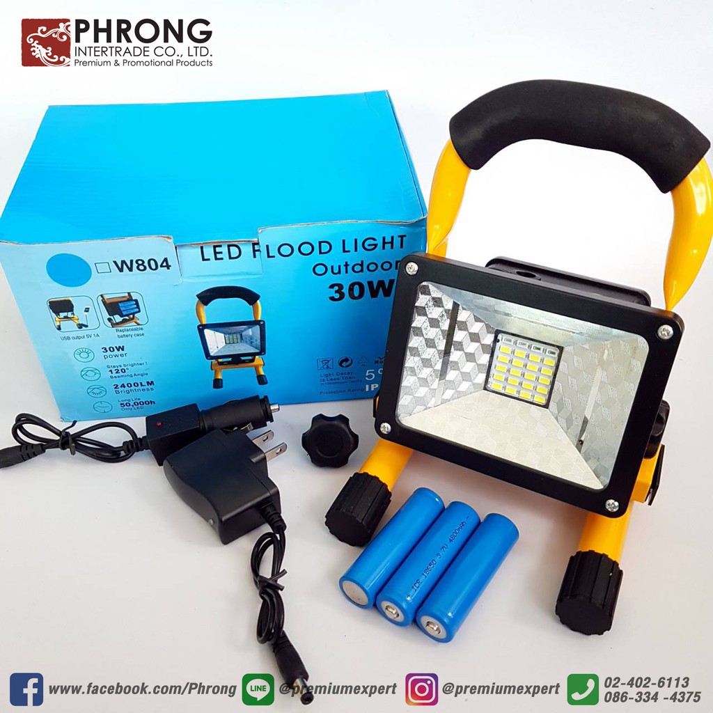 ไฟสปอร์ตไลท์ 30W LED Flood Light Outdoor