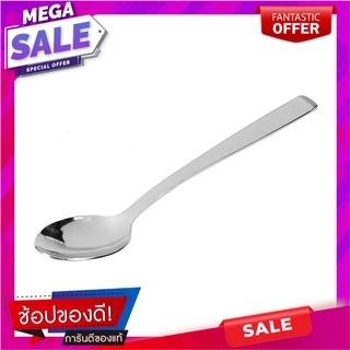 ช้อนคาวสเตนเลส PENGUIN HILL อุปกรณ์ทานอาหาร STAINLESS DINNER SPOON PENGUIN HILL