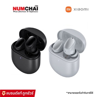 Xiaomi หูฟังบลูทูธไร้สาย รุ่น Redmi Buds 3 Pro ตัดเสียงรบกวน ระบบชาร์จเร็ว