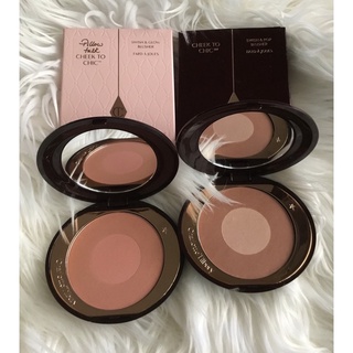 Charlotte Tilbury Cheek to Chic Brusher : 0.28 oz ของแท้ พร้อมส่ง