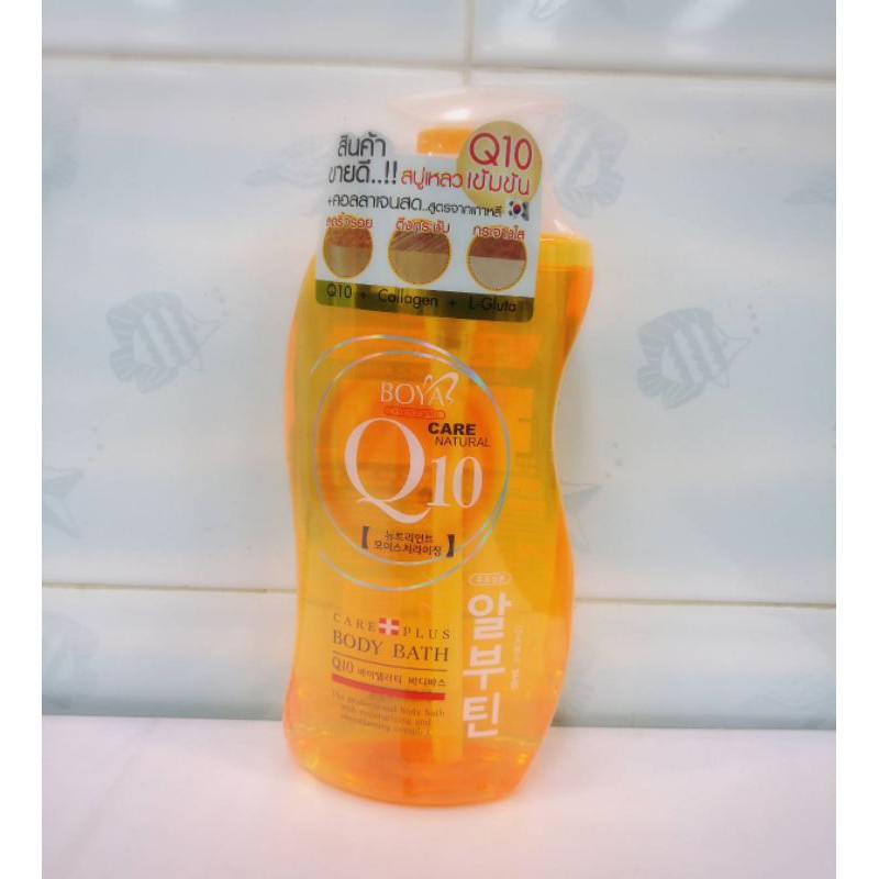 BOYA Q10 ครีมอาบน้ำโบย่า คิวเทน 800ml