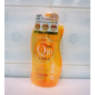 BOYA Q10 ครีมอาบน้ำโบย่า คิวเทน 800ml