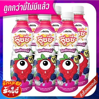 เพียวริคุ จู๊ซซี่ น้ำผลไม้ รสมิกซ์เบอร์รี 280 มล. x 6 ขวด Puriku Juicy Mixed Berry 280 ml x 6 Bottles