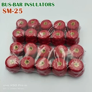 SM-25 ลูกถ้วยฉนวนแดง BUS-BAR INSULATORS แพ็คละ 20ชิ้น แถมน็อตฟรี