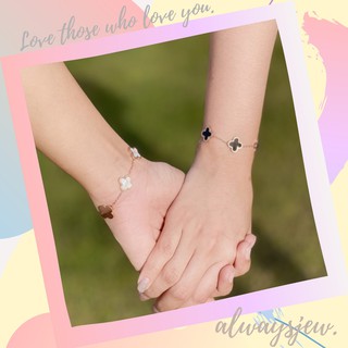 alwaysjew สร้อยข้อมือลายเครื่องหมายบวก สร้อยมือแฟชั่น สร้อยข้อมือมินิมอล สร้อยข้อมือสไตล์เกาหลี สร้อยข้อมือ