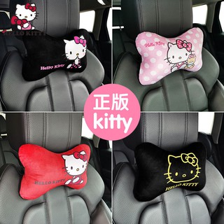 ขายด่วน☎Kitty Car Plush Headrest Neck Pillow Car Cartoon Cute Pillow A Pair of Car Neck Pillow