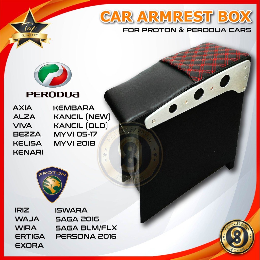 กล่องคอนโซลที่เท้าแขนที่เท้าแขนรถพร้อมกระเป๋าสําหรับ [Perodua Axia / Viva] [Proton Wira / Iswara / S