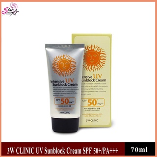 3W CLINIC UV Sunblock Cream SPF 50+/PA+++