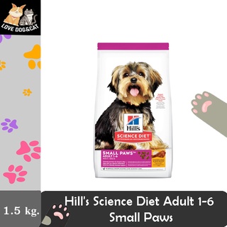 Hill’s Science Diet Canine Adult 1-6 Small Paws 1.5kg