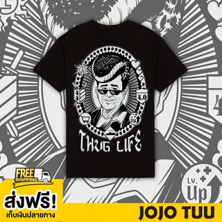 JOJO TUU TSHIRT BLACK