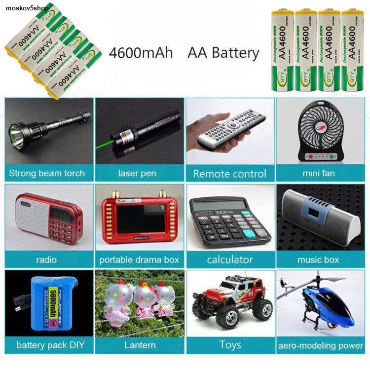 จัดส่งที่รวดเร็วBTY ถ่านชาร์จ AA 4600 mAh NIMH Rechargeable Battery 12 ก้อน ThaiPick