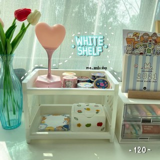 ☁️White shelf ชั้นวางของสองชั้น☁️  💦💦120฿💦💦