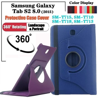 เคสแฟชั่น 360 สําหรับ Samsung Galaxy Tab S2 8.0 (2015) SM-T715 SM-T710 SM-T719N SM-T719 SM-T715Y SM-T719Y SM-T713° เคสแท็บเล็ตหนัง แบบฝาพับ หมุนได้ พร้อมขาตั้ง