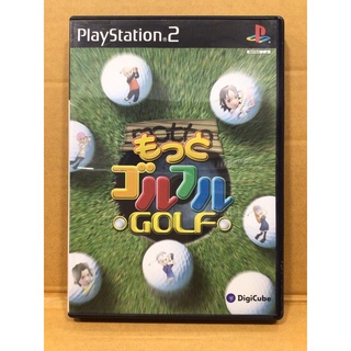 แผ่นแท้ [PS2] Motto Golful Golf (Japan) (SLPS-20183)