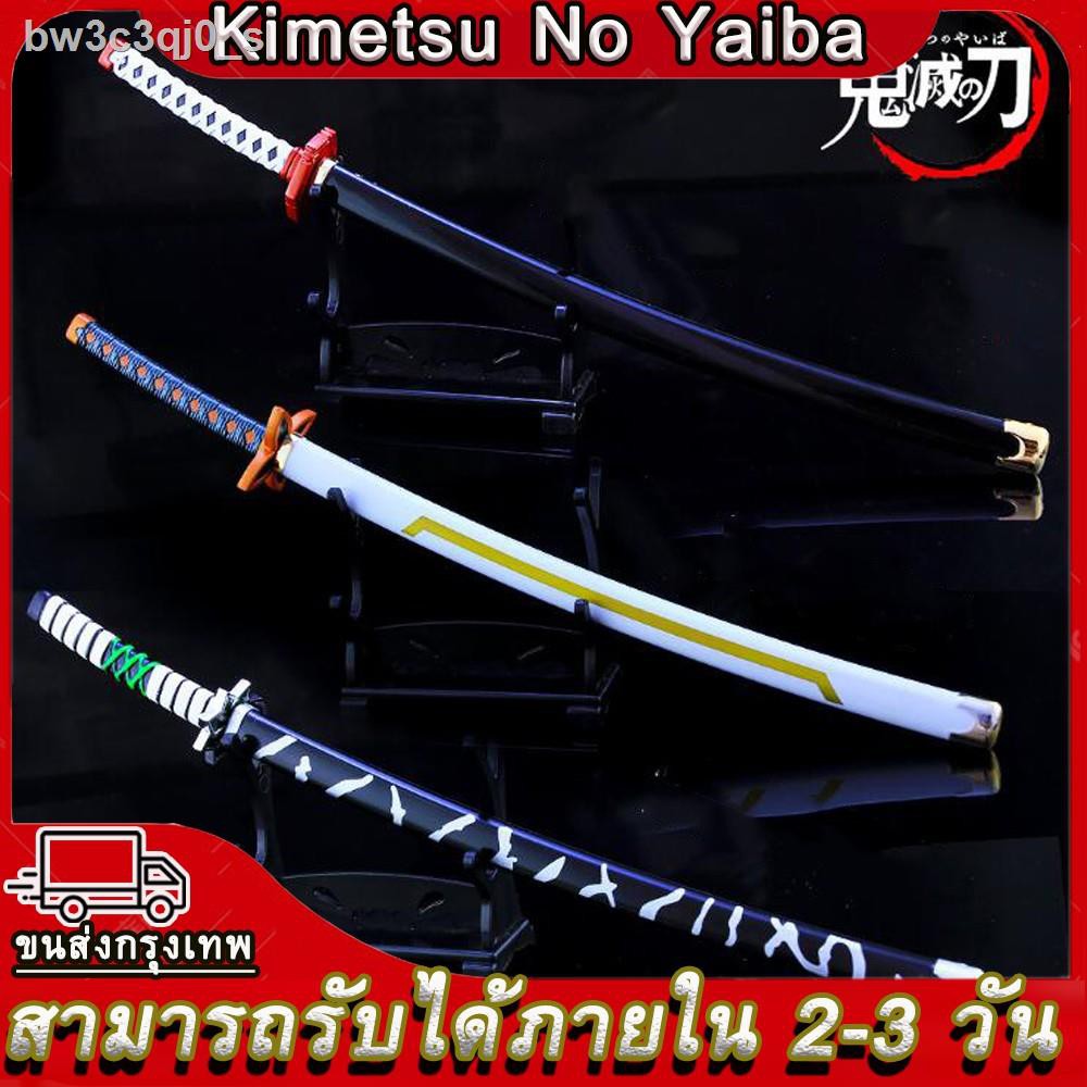 🔥ถูกและดี Demon Slayer Kamado Kimetsu NO Yaiba Tanjirou Sanemi Muichirou Giyuu Shinobu Sword Model ดาบ ดาบชิโนบุ