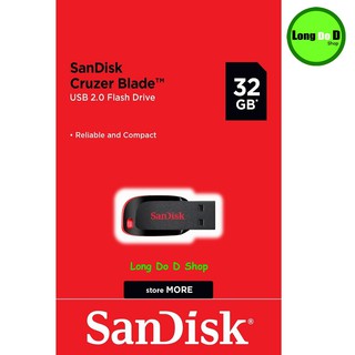 แฟลชไดร์ฟ 16GB////32GB (SDCZ50) Sandisk Cruzer Blade สินค้ามีพร้อมจัดส่งทันที ไม่ต้องรอนาน