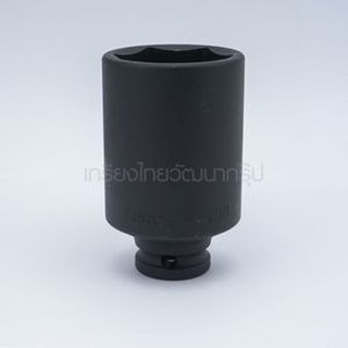 (F131-4458538) ** 4458538 ลูกบ๊อกซ์ลม6PT.85MM 1/2"เบอร์ 38