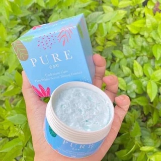 ครีมเพียว เพียว PURE UNDERARM 50g ครีมรักแร้ขาว แก้รักแร้ดำ